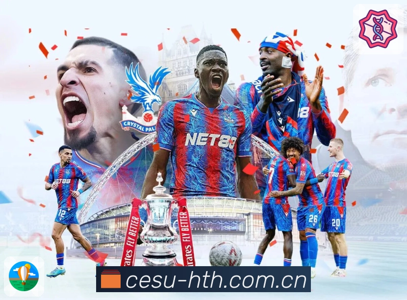 观赛链路功能展示